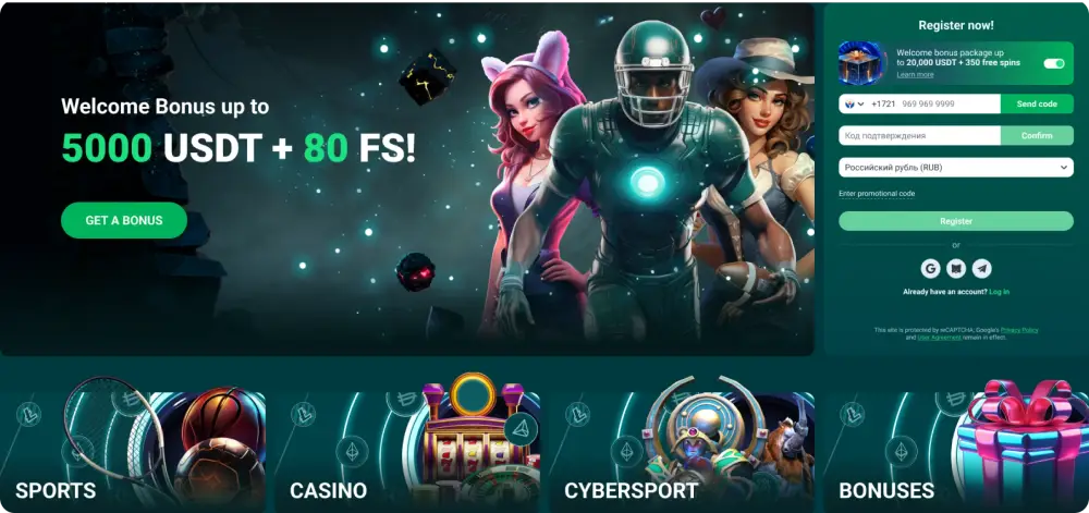 22Bit Bonus